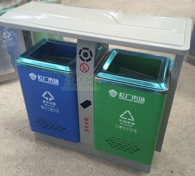 欣方圳戶外鋼制環(huán)保分類垃圾桶生產車間圖