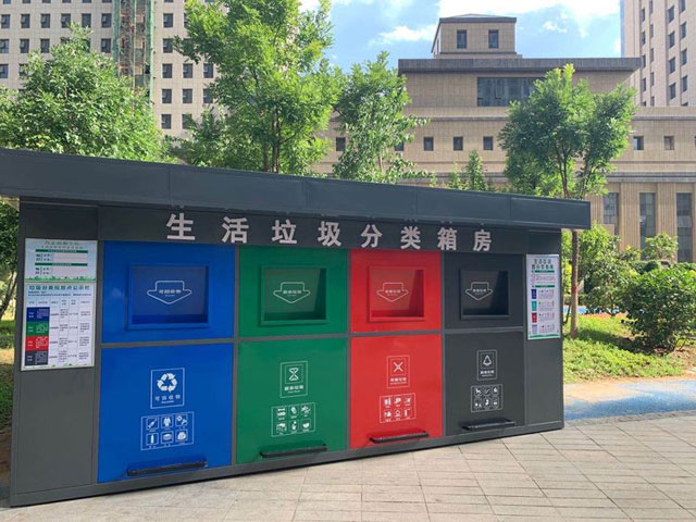 呼和浩特小區(qū)生活垃圾分類投放點取代垃圾桶