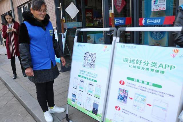 杭州戶(hù)外智能云垃圾桶分類(lèi)管理實(shí)現(xiàn)垃圾不落地