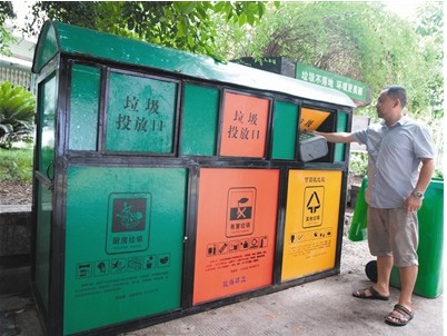源頭做好分類(lèi)垃圾桶從住戶(hù)開(kāi)始